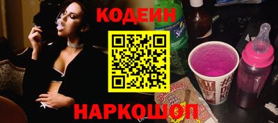 мдма Рузаевка