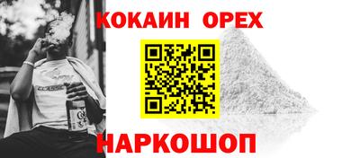 первитин Рязань