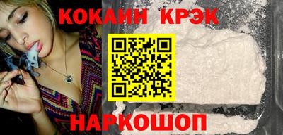 первитин Рязань