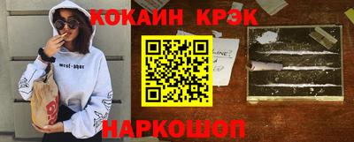 первитин Рязань
