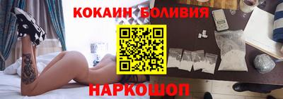 первитин Рязань