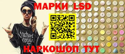 мдма Рыбинск