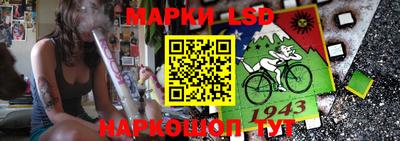 мдма Рыбинск