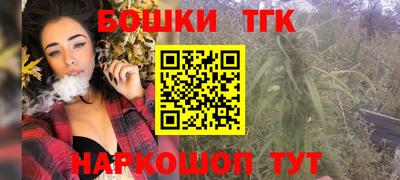 мдма Рыбинск