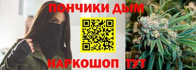 первитин Рязань