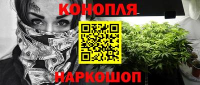 первитин Рязань
