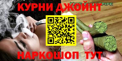 мдма Рузаевка