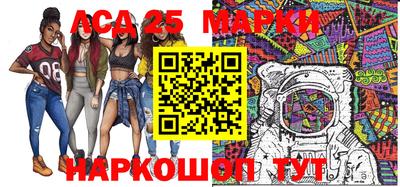 мдма Рыбинск