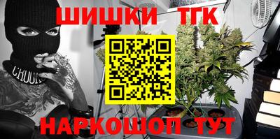 мдма Рыбинск