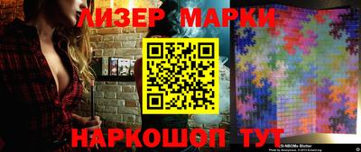 мдма Рузаевка