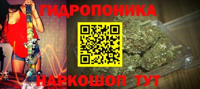 мдма Рузаевка