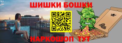 мдма Рузаевка