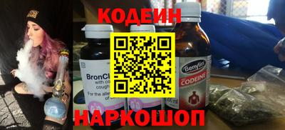 мдма Рузаевка