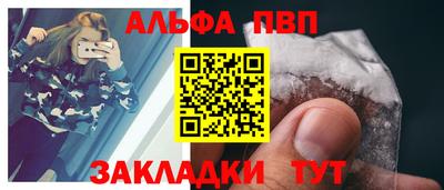 мдма Рузаевка
