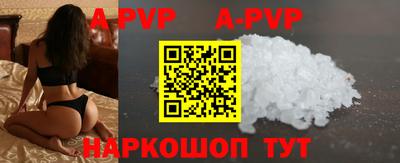 мдма Рыбинск