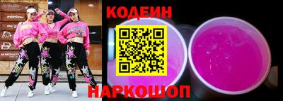 первитин Рязань