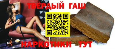 первитин Рязань