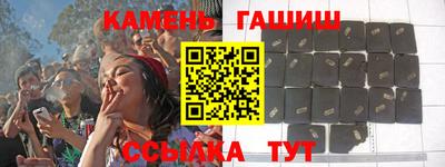 мдма Рузаевка