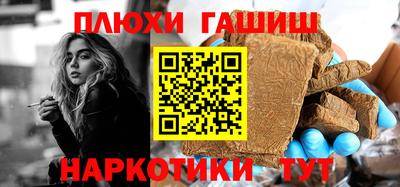 первитин Рязань