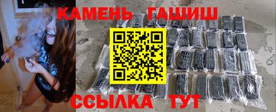 первитин Рязань