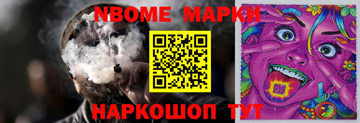 Лсд 25 экстази ecstasy  Вход с VPN  Нерюнгри 